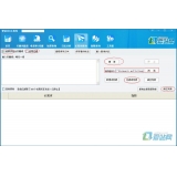 新乐爱站seo工具之长尾词查询工具