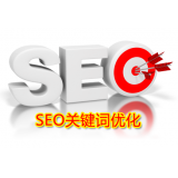 新乐朱能源:seo关键词究竟应该怎么优化