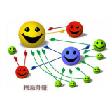 新乐郭易通:SEO外链建设的新趋势