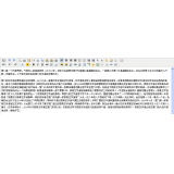 新乐花鸟站长：伪原创工具对提升网站排名有用吗