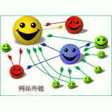 新乐千牛：如何做好seo和外链